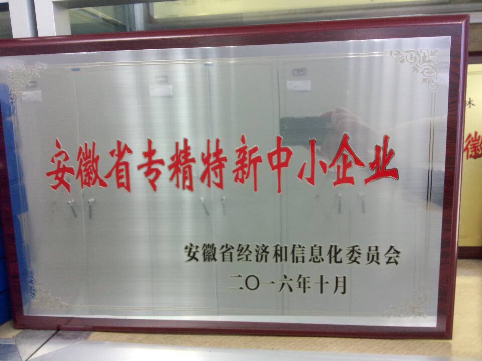 微信图片_20200612164545